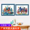 NKF Nueva Serie de Paisajes de Punto de Cruz paisaje urbano Tokio Londres material de bordado DIY dormitorio fábrica venta al por mayor