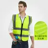Fabricante de chalecos reflectantes ropa protectora de seguridad chaleco ingeniería de tráfico fluorescente trabajadores de saneamiento ropa reflectante montar