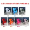 Silla de Plástico Gruesa para el Hogar Silla para Adultos con Respaldo Silla con Reposabrazos Silla de Comedor Puesto de Mercado Nocturno Mesa y Sillas de Mahjong Mesa de Café Taburete Bajo