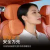 Adecuado para el color original del coche AITO M7, también compatible con las series AITO M6 y M8; se usa como almohada para el cuello, soporte lumbar y protector de cuello para modificación de automóviles