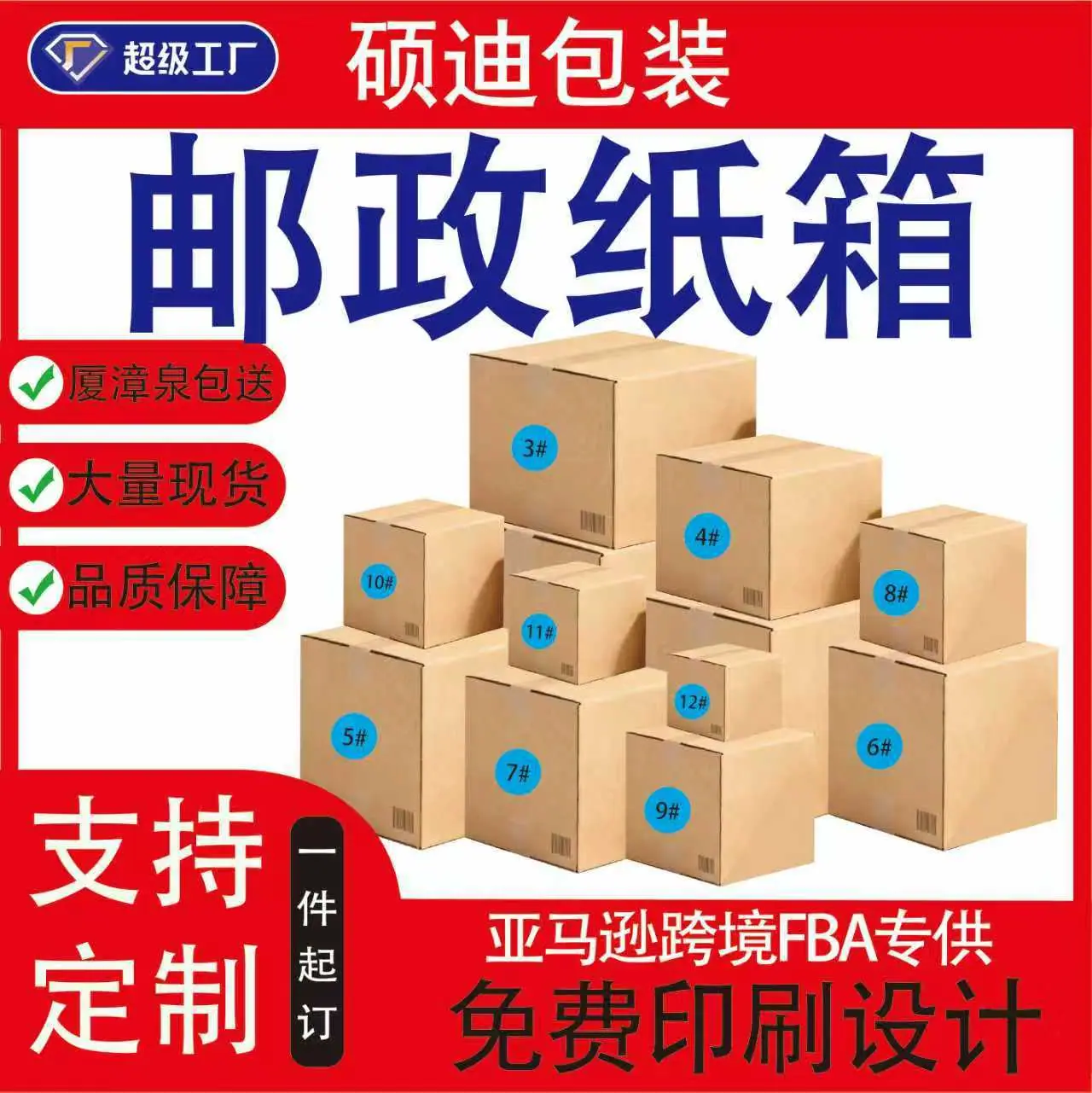 bc509a280389893c5e7eddd9ce249f