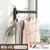 Prateleira de armazenamento multiuso com secador dobrável cabide simples de parede aço inoxidável sem varanda secador de roupas