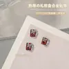 Caja de Regalo de Año Nuevo y Navidad Accesorios para Uñas Producto Terminado con Pedrería Apilada, Corazón Torcido, Alas Rectangulares, Decoraciones de Aleación con Pedrería Brillante