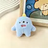 Broche de Juguete de Peluche de Monstruo Lindo de Dibujos Animados Colgante para Bolso Accesorio Pequeño Accesorios Rellenos de Algodón