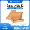 Caixa de embalagem de logística expressa de caixa de logística dura de três camadas caixa de presente de cigarro caixa de embalagem expressa