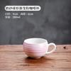 Taza de Huevo Taza de Café Cerámica Esférica Platillo Hogar Accesible Lujo Latte Simple Arte Latte Cappuccino Té de la Tarde