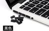 Adequado para Apple MacBook Pro/Air Laptop Porta de Dados USB Plugue Anti-Poeira Série MacBook