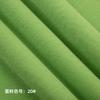 Tela Degradable Lanjing Tencel 32S 130g Primavera y Verano Tejida Transpirable Protector Solar Tela para Camiseta Tela Lisa Jersey