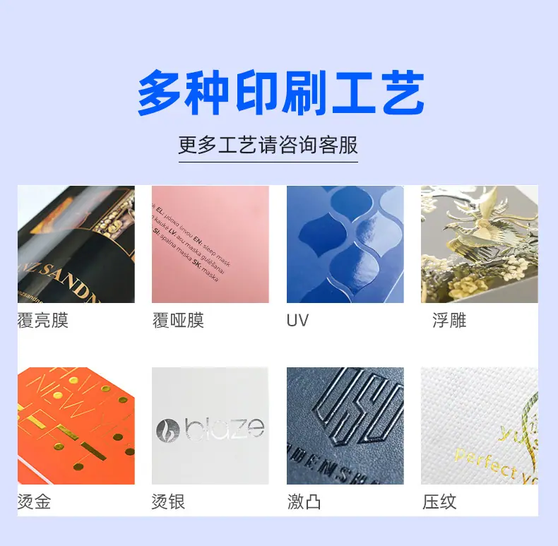 带吉带利详情页更新_06.jpg