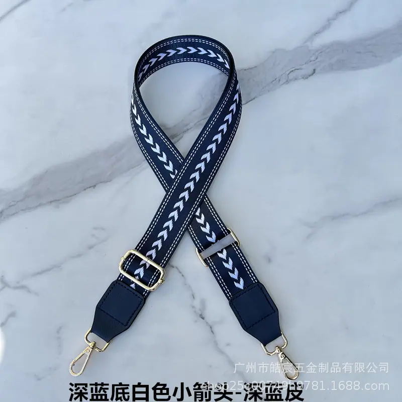 深蓝底白色小箭头-深蓝皮.jpg