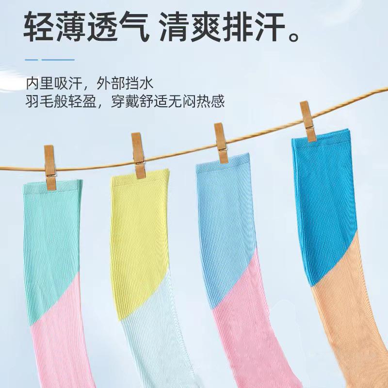 详情图_5