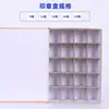 Caixa de Armazenamento de Carimbos de Papelão Grosso para Atacado, Caixa de Armazenamento de Suprimentos, Caixa de Armazenamento de Escritório, Espessa e Durável com Múltiplos Compartimentos