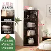 Prateleira de Exibição para Sala de Chá, Rack de Armazenamento de Chá, Armário de Chá, Organizador de Conjunto de Chá, Nova Prateleira de Exibição Estilo Chinês, Prateleira de Armazenamento para Canto da Sala de Estar