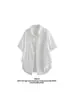 Camisa de verano para hombre, fina, holgada, casual, moderna, elegante, de seda helada para jóvenes, manga corta, versátil, camisa blanca