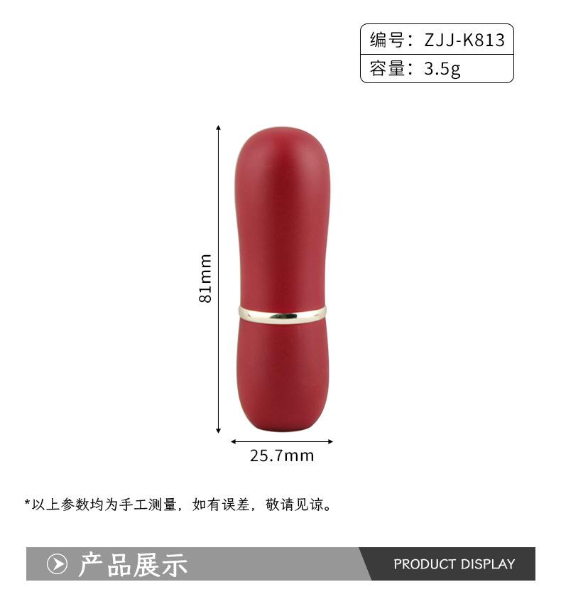 详情_02.jpg