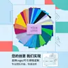 Capa Protetora Colorida para Cartão Pequeno, Porta-Cartão de PP Personalizado 58X88mm, Porta-Crachá, Em Estoque para Atacado, Várias Cores Disponíveis