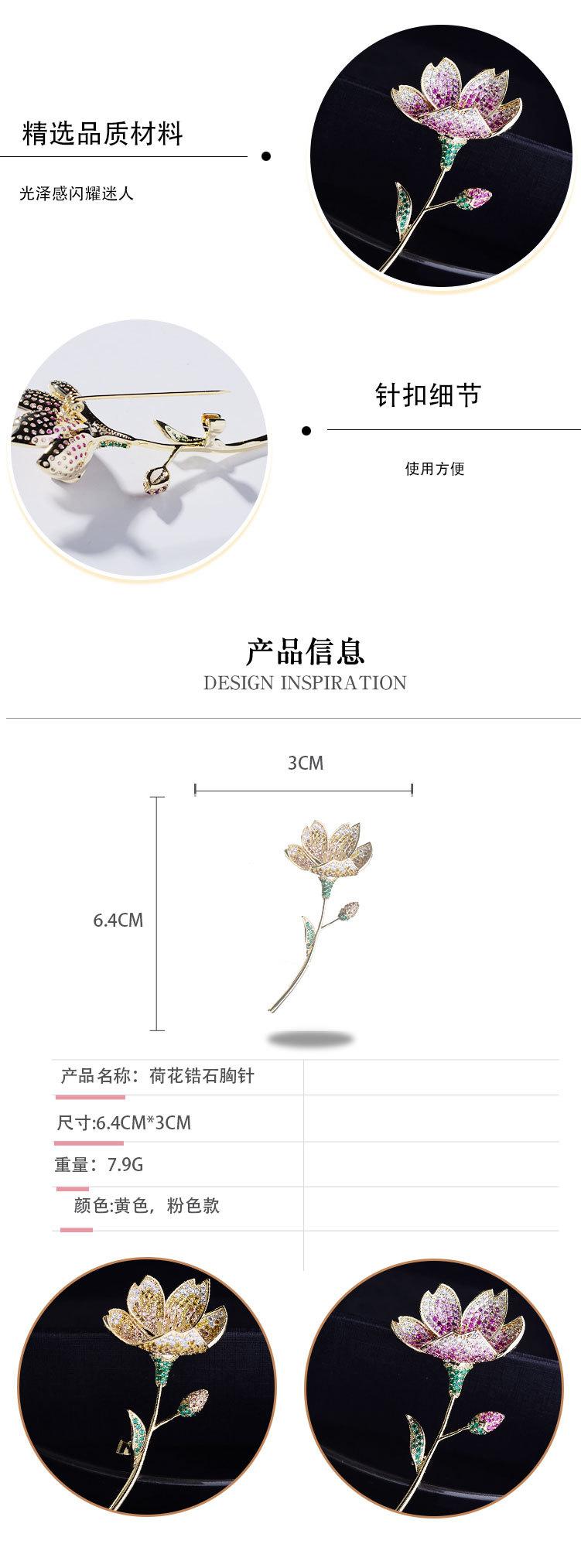 详情_03.jpg