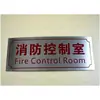En stock. Hidrante de incendios extintor de incendios método de uso letrero de acero inoxidable letrero indicador de rociador de incendios soporte