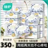 Papel de seda Zhihu de cinco capas engrosado, paquete grande, para secar las manos en casa, pañuelo facial resistente al agua, precio de mayoreo por caja