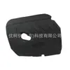 Peças Automotivas Ag9G6A949Fb Adequadas para Ford Placa Protetora Superior de Motor Ds7G6A949Ja