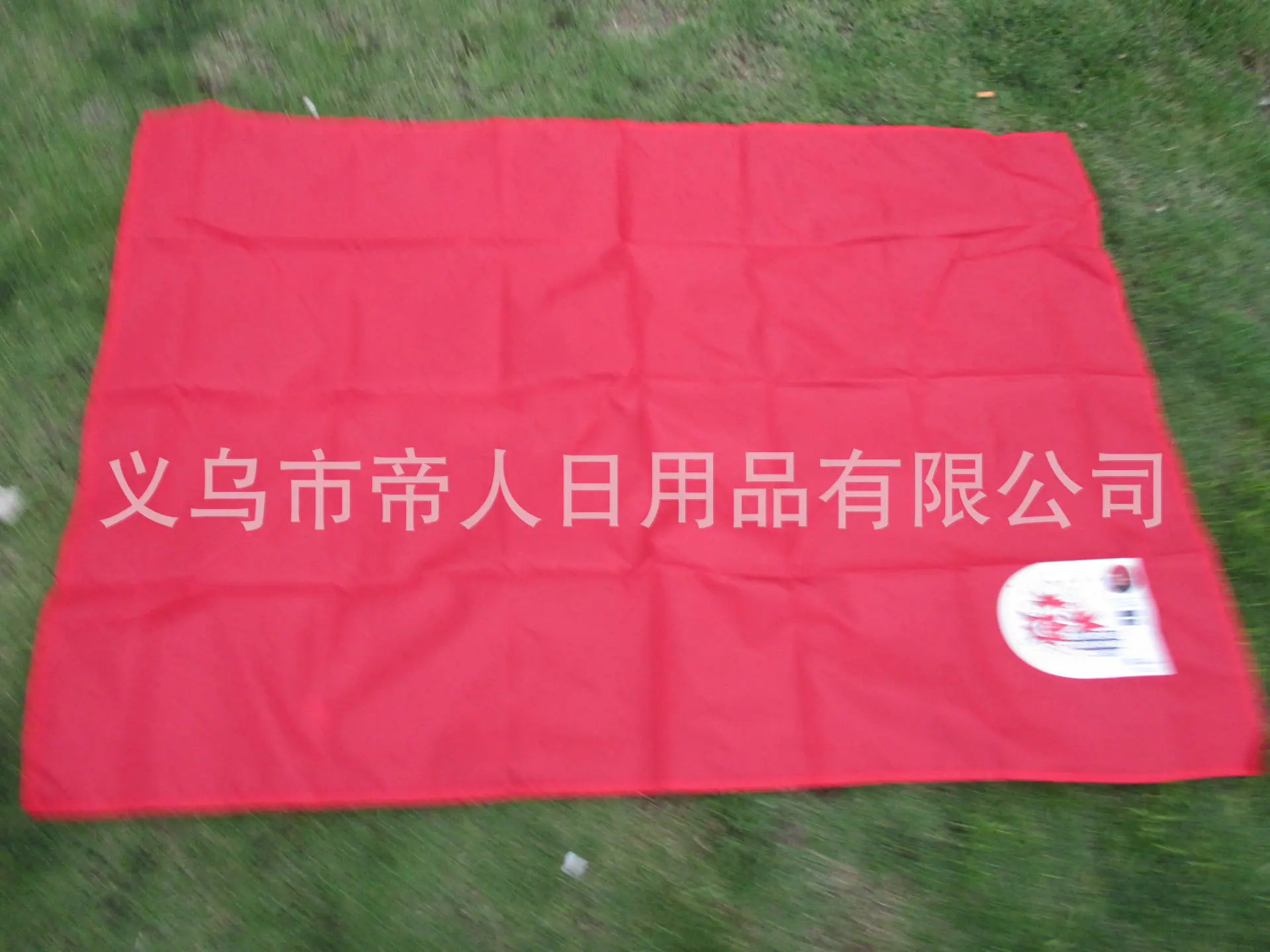 野餐垫专业厂家 私人定制