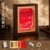 Materiales para Manualidades del Día Nacional, Team Building Cultural y Creativo, Pinturas Decorativas Luminosas DIY, Adornos de Escritorio, Actividades de Calentamiento con Temática Patriótica
