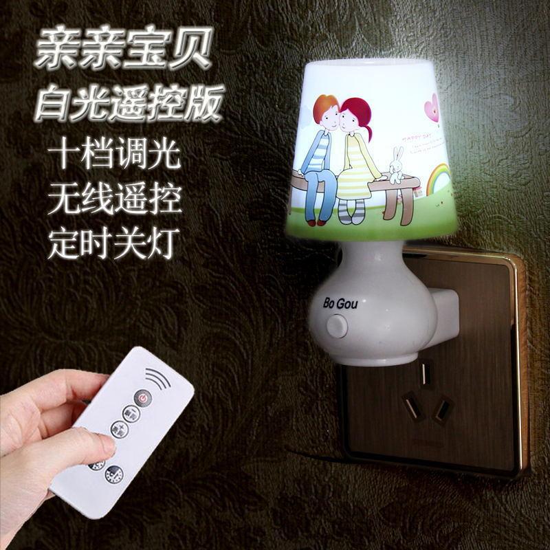 亲亲宝贝_看图王