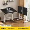 Mesa de Jantar Móvel ao Lado da Cama para Idosos, Mesa de Cuidados Hospitalares para Gestantes, Mesa Pequena Especial para Idosos Acamados