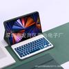 Adecuado para Teclado Bluetooth Cubierta Protectora para Tableta Xiaomi 67 Redmipad2 Redmi Se 112.1pulgadas Poco Xi