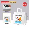 Bolsa Isolante para Bolo Bolsa de Tecido Não Tecido Saco para Embalagem de Confeitaria Saco Comercial para Pão Sobremesa Saco de Alumínio para Alimentos Saco para Levar