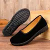 Zapatos de Mujer, Zapatos Clásicos de Tela del Viejo Pekín, Zapatos de Mamá, Slip-Ons de Suela Plana, Zapatos Negros Individuales para Mujer, Zapatos de Trabajo Ligeros