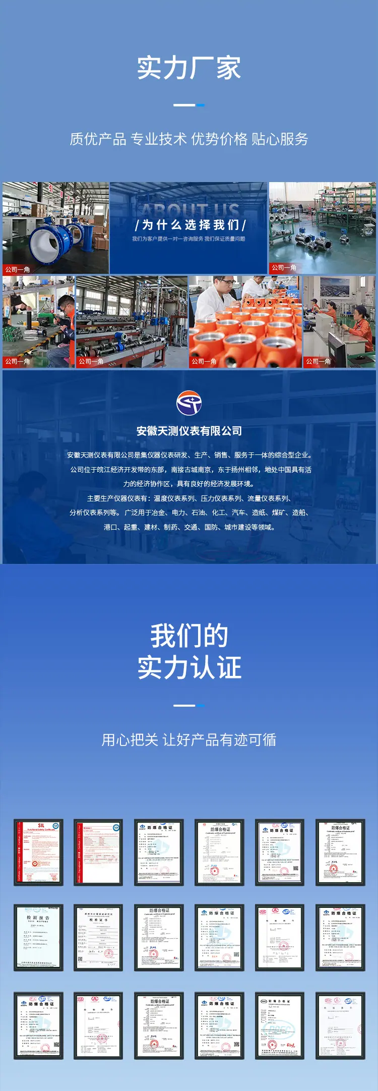 详情_08.jpg