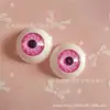 Ojos Redondos de Acrílico Estilo Harajuku 20mm Ojo de Muñeca Accesorios para Muñecas DIY