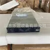 Módulo de Alimentación de Comunicación Zte Zxd5000 V6.0 48V100A Alta Potencia Embebido Abierto Venta al por Mayor y al por Menor