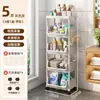 Estante de almacenamiento para baño, organizador móvil de pie junto al inodoro para detergente para ropa, champú y gel de ducha