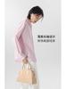 [Hengjia CF] Camisa Fresca de Manga Larga para Viajes No se Arruga Fácil de Cuidar Fresca Estilo Joven Corteholgado