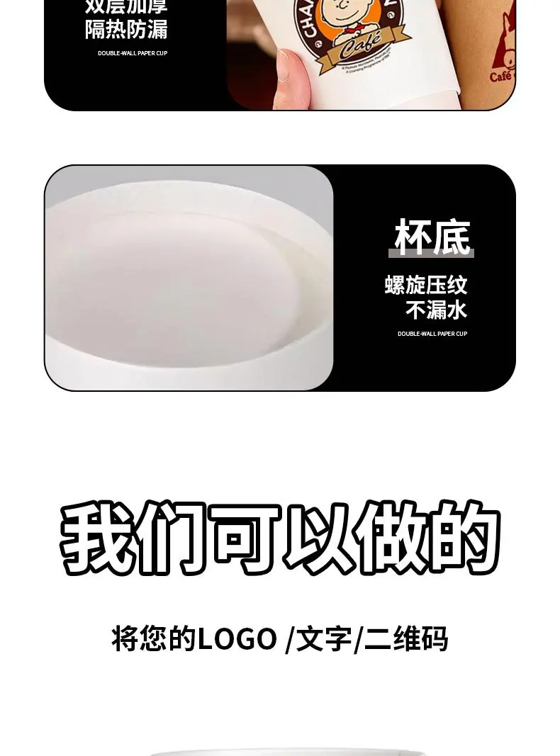 D-_图库_图库_2025_12_30_牛卡纸定制款详情_0