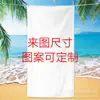 Toalha de Praia Microfibra Dupla Face Terry Desenho Meninas Super Poderosas Fofa Banheiro Viagem Praia Toalha Absorvente