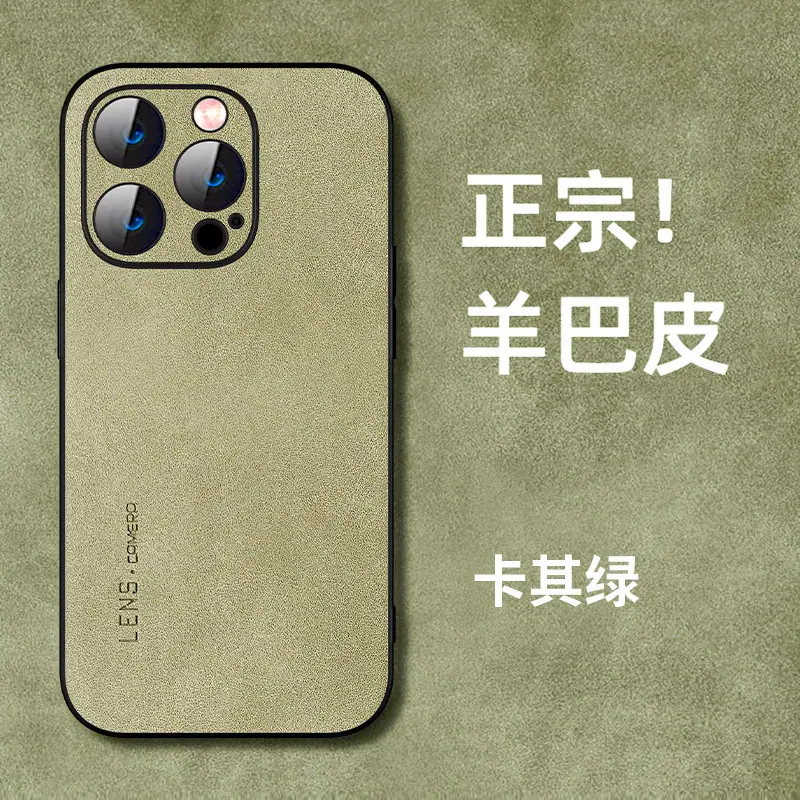 卡其绿