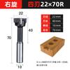 Shanghai Hao taladro de control numérico de grado industrial abridor de agujeros para carpintería broca de control numérico 3-15 positivo y negativo