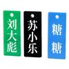 Etiqueta de Nombre Colgante de Acero Inoxidable Impermeable Acrílico al por Mayor Clip para Ropa de Estudiante de Jardín de Infancia