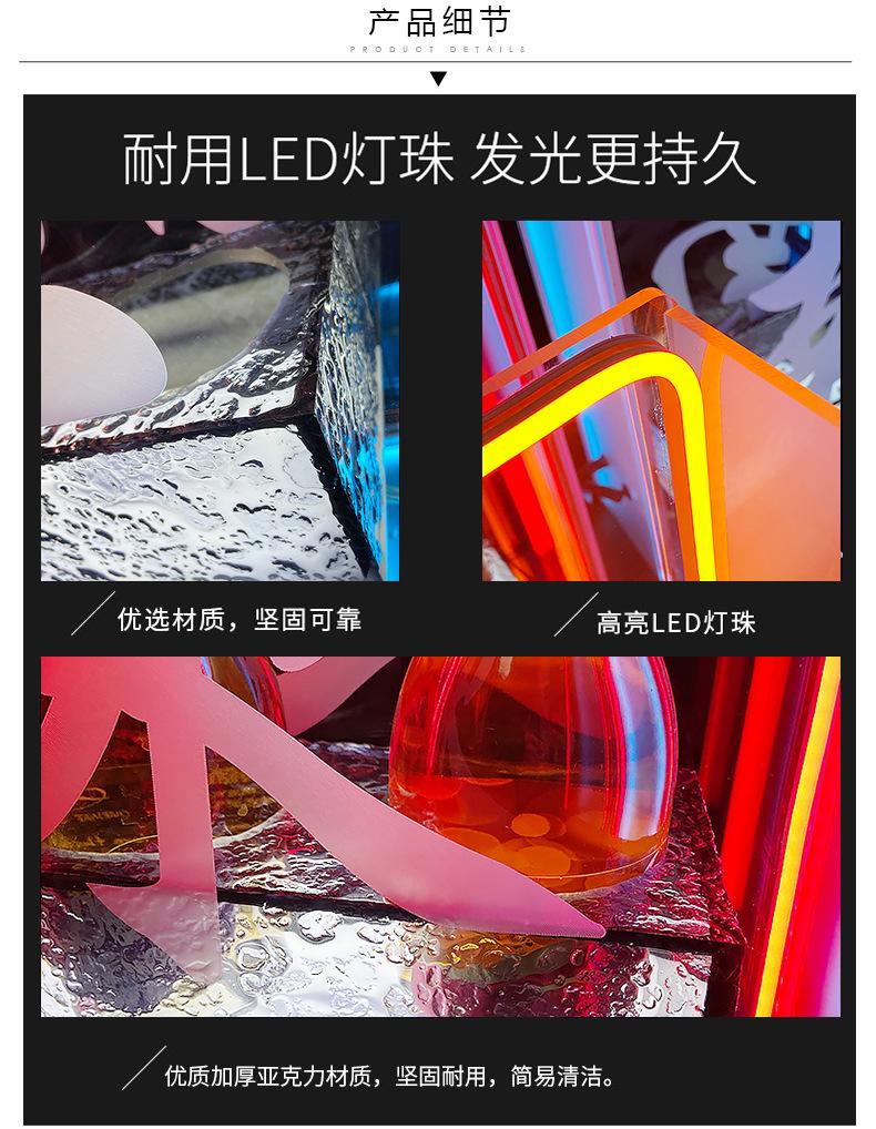 东南西北酒座_10.jpg