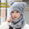 Gorro de Oso de Terciopelo Ártico para Mujer, Calidez Otoño e Invierno, Calentador de Cuello y Protección para Orejas Integrados, Gorro Grueso de Felpa a Prueba de Viento para Montar