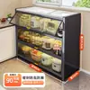 Armário de cozinha multifuncional de vários andares de piso, armário de aço, aparador de bancada de rocha, armário para micro-ondas