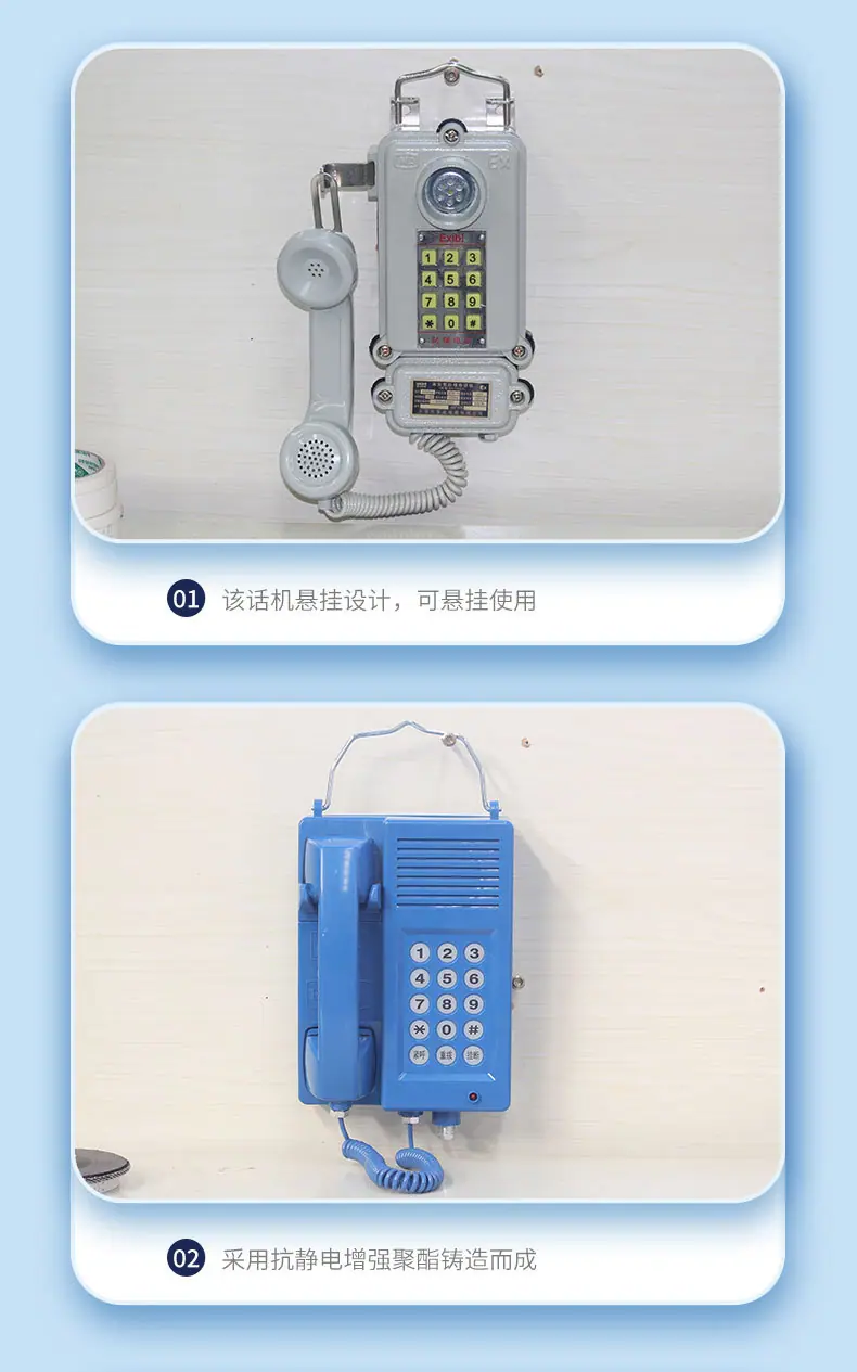详情页_11.jpg
