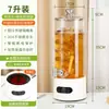 Dispensador de Jugos para Buffet, Máquina Comercial de Bebidas para Desayuno de Hotel, Dispensador de Leche Caliente, Cubeta Calentadora de Leche de Soya, Tetera de Vidrio para Infusiones