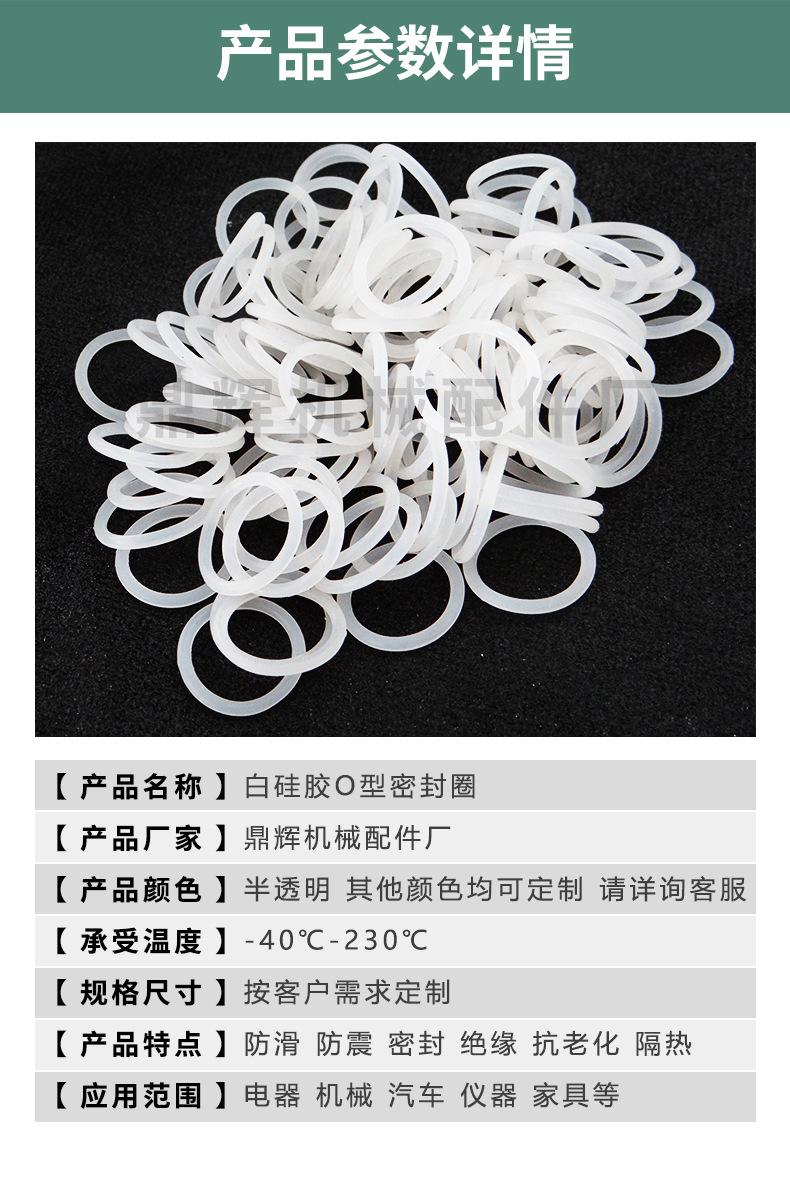 详情_06.jpg