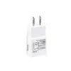 Cargador de Venta Directa Transfronteriza Qc3.0 Carga Rápida USB Estándares Europeo y Americano Adecuado para Cargador de Teléfono Móvil Samsung Serie 5V2A
