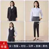 Traje Azul Marino para Mujer 2025 Nuevo Negocio Tienda 4S Traje Ropa de Trabajo Ropa Laboral Entrevista Maestro Vestimenta Profesional