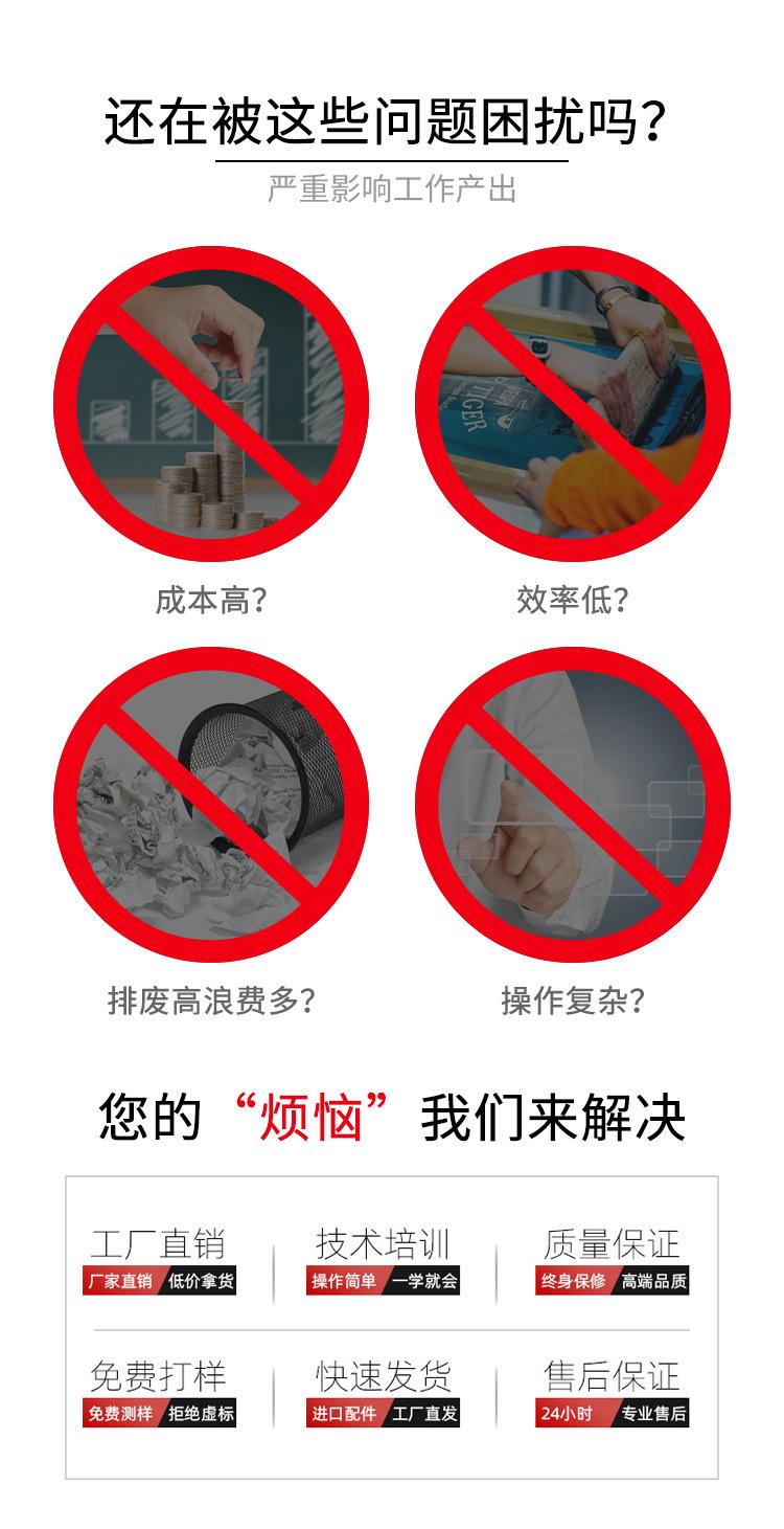 四头机 (3).jpg